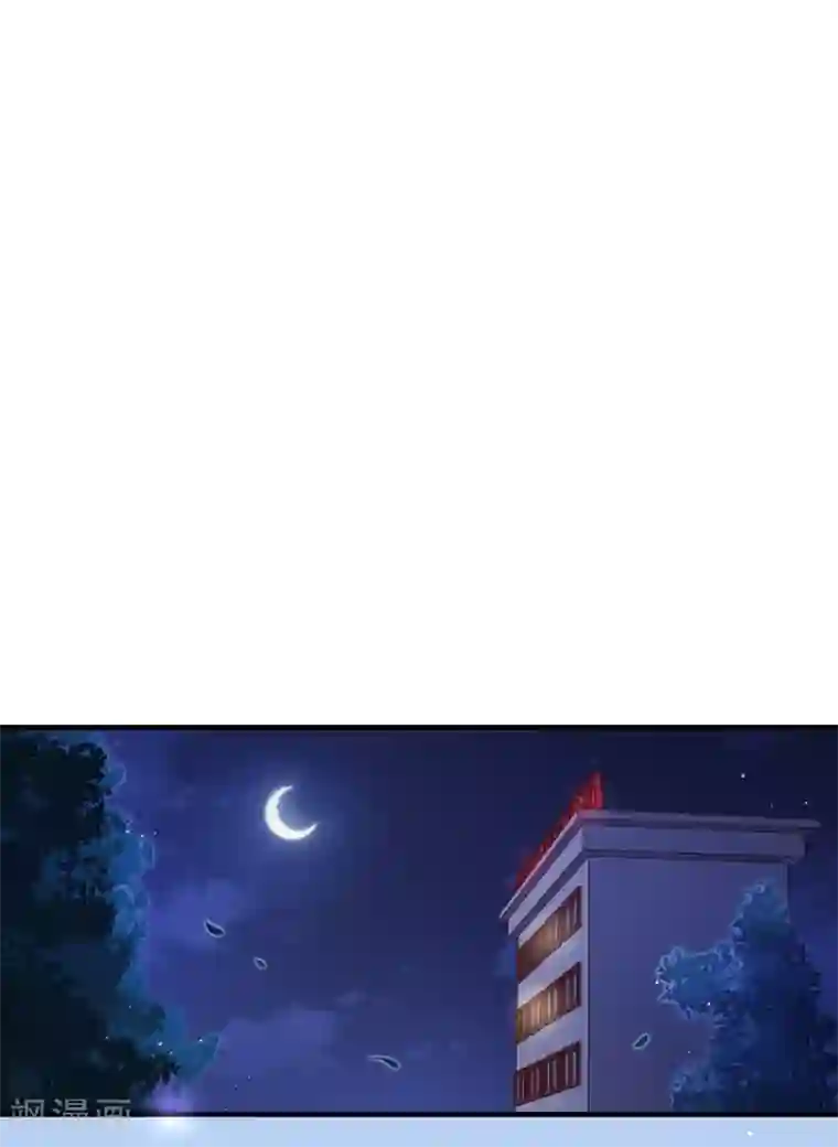 纯真总裁宠萌妻第2季14话 葬礼