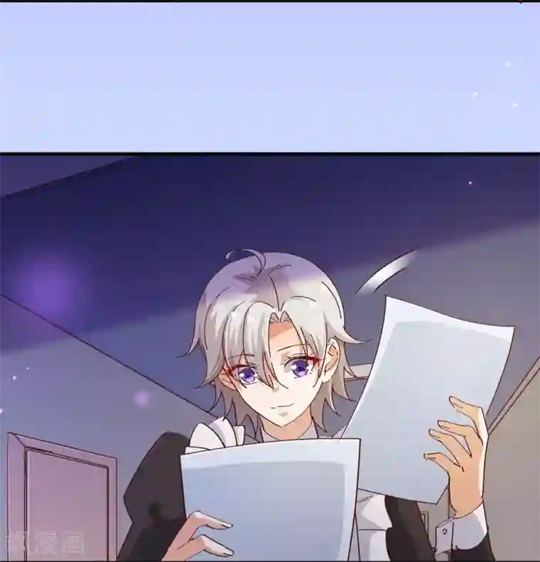 纯真总裁宠萌妻第2季14话 葬礼