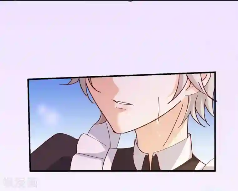 纯真总裁宠萌妻第2季14话 葬礼