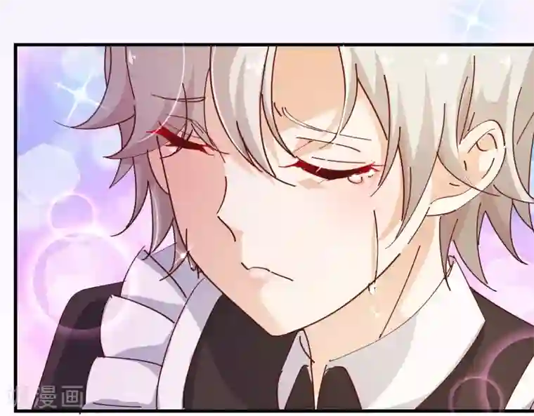 纯真总裁宠萌妻第2季14话 葬礼