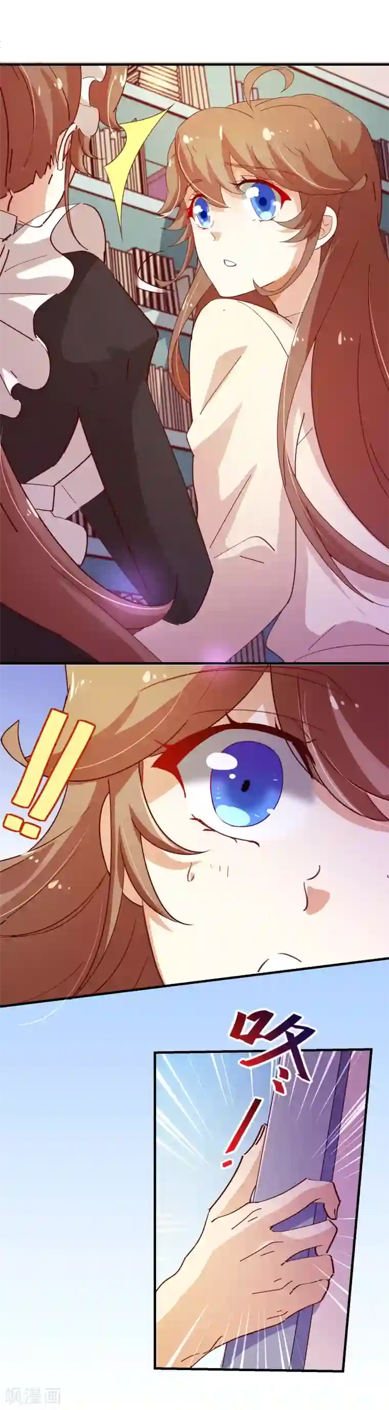 纯真总裁宠萌妻第2季15话 落单