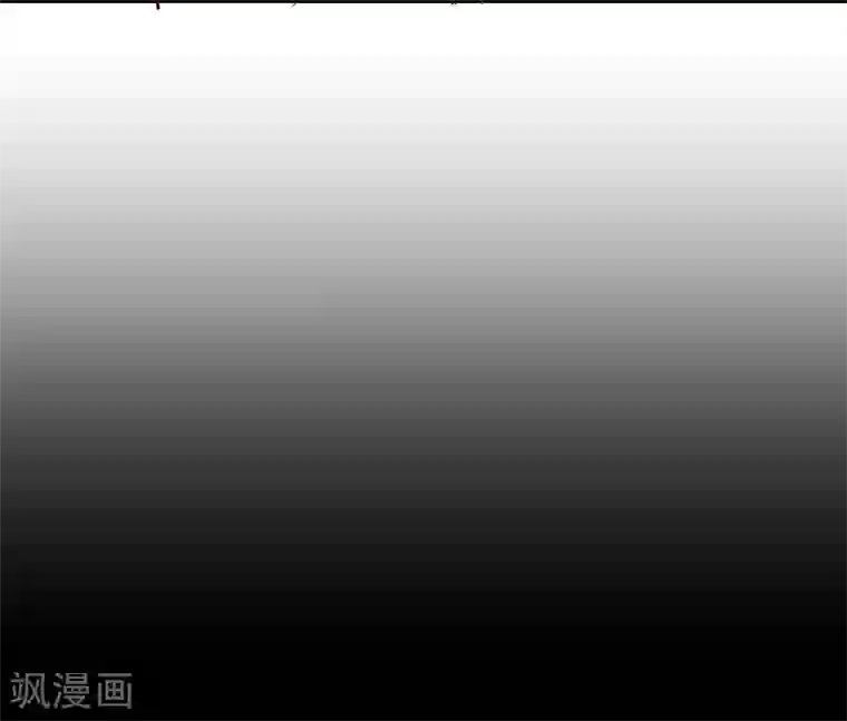 纯真总裁宠萌妻第2季15话 落单