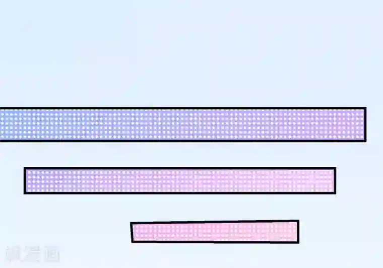 纯真总裁宠萌妻第2季15话 落单