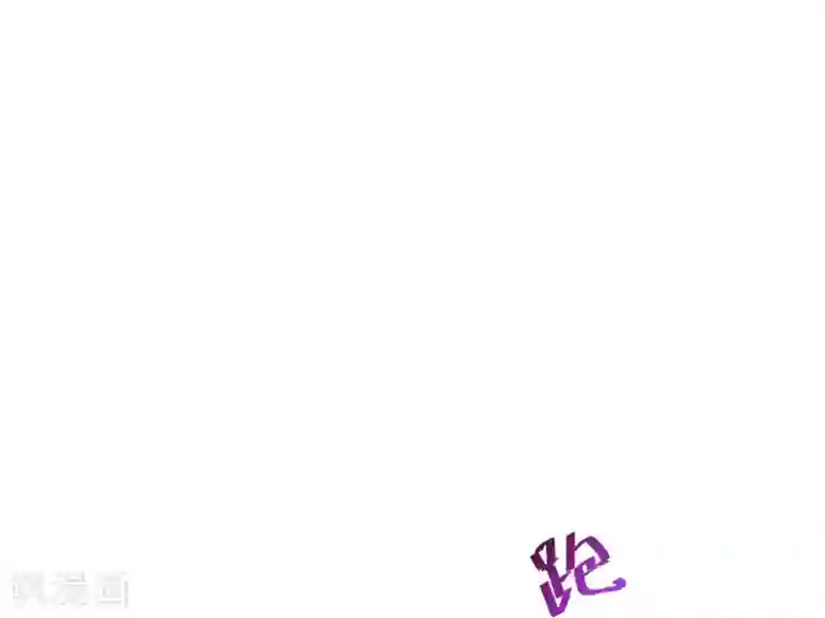 纯真总裁宠萌妻第2季16话 呼唤