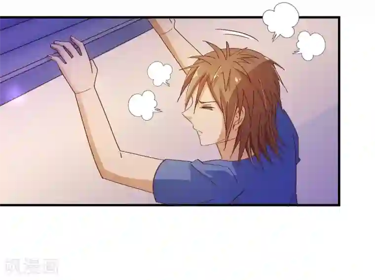 纯真总裁宠萌妻第2季16话 呼唤