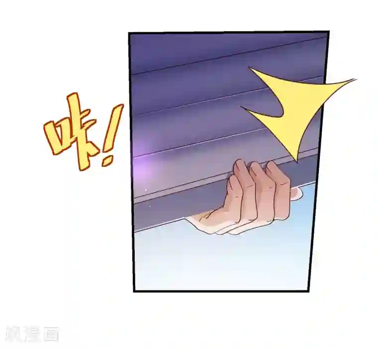 纯真总裁宠萌妻第2季16话 呼唤