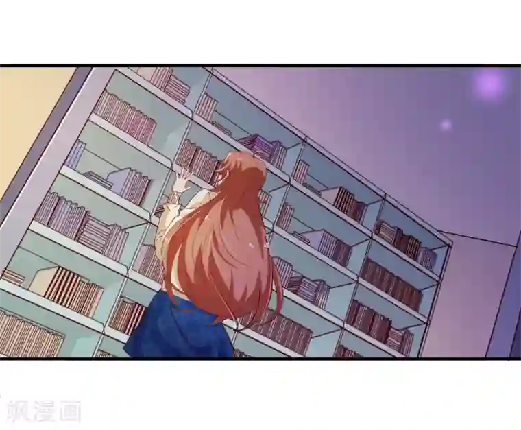 纯真总裁宠萌妻第2季16话 呼唤