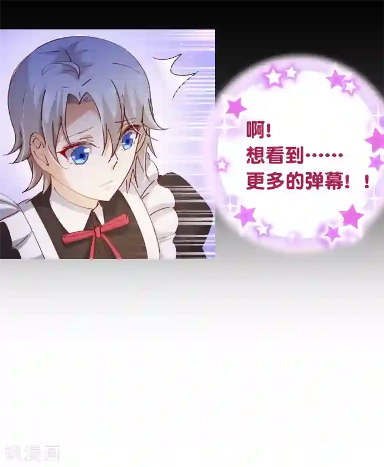 忍着娇喘人妻被中出中文字幕第2季17话 出现