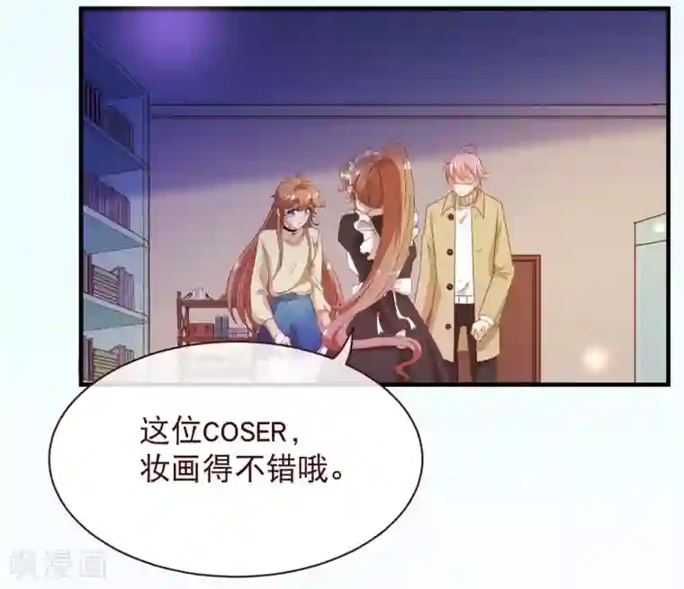 纯真总裁宠萌妻第2季18话 报案