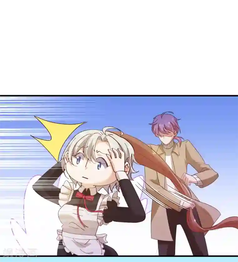 纯真总裁宠萌妻第2季18话 报案