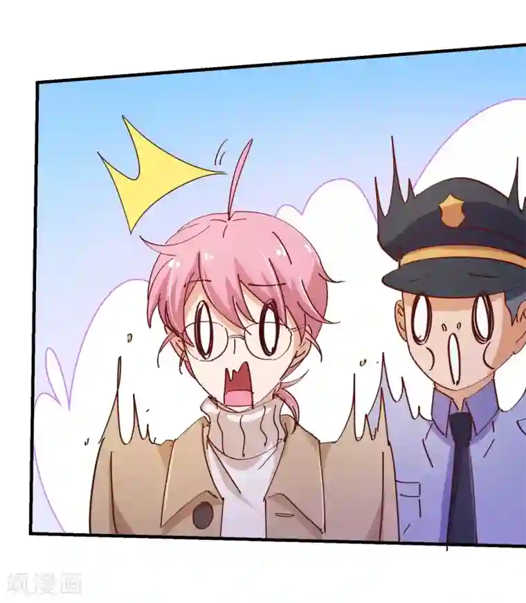 纯真总裁宠萌妻第2季19话 吞剑