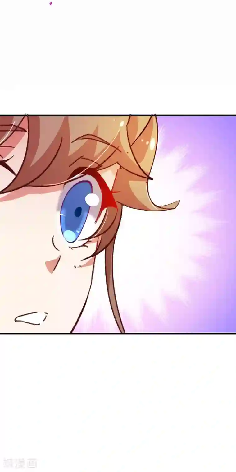 纯真总裁宠萌妻第2季20话 祁晔