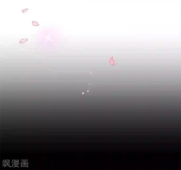 纯真总裁宠萌妻第2季20话 祁晔