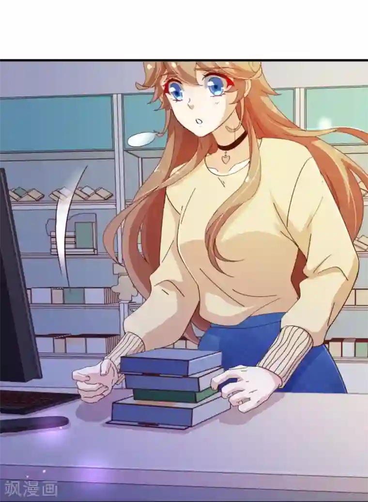 纯真总裁宠萌妻第2季20话 祁晔