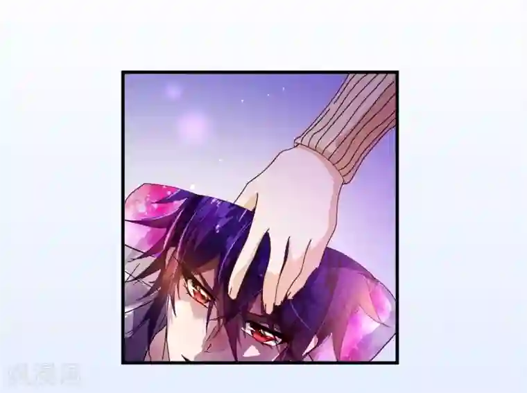 纯真总裁宠萌妻第2季21话 邀约