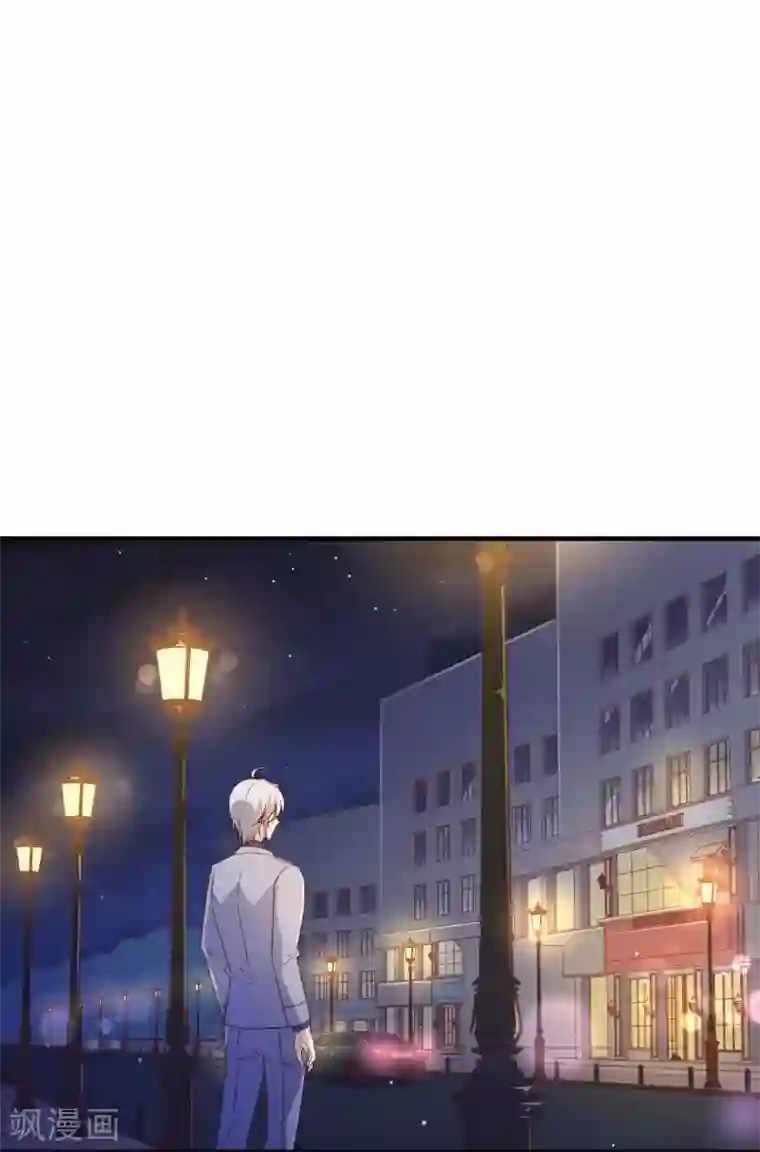 纯真总裁宠萌妻第2季22话 夜空