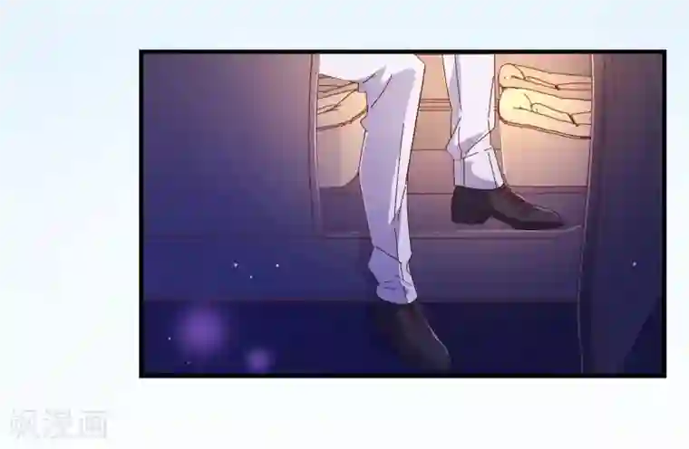 纯真总裁宠萌妻第2季22话 夜空