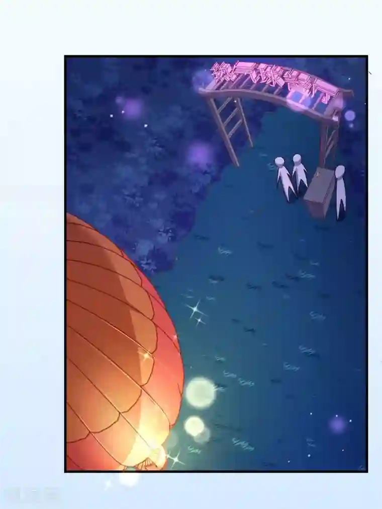 纯真总裁宠萌妻第2季23话 求婚？