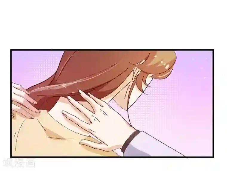 纯真总裁宠萌妻第2季24话 答应