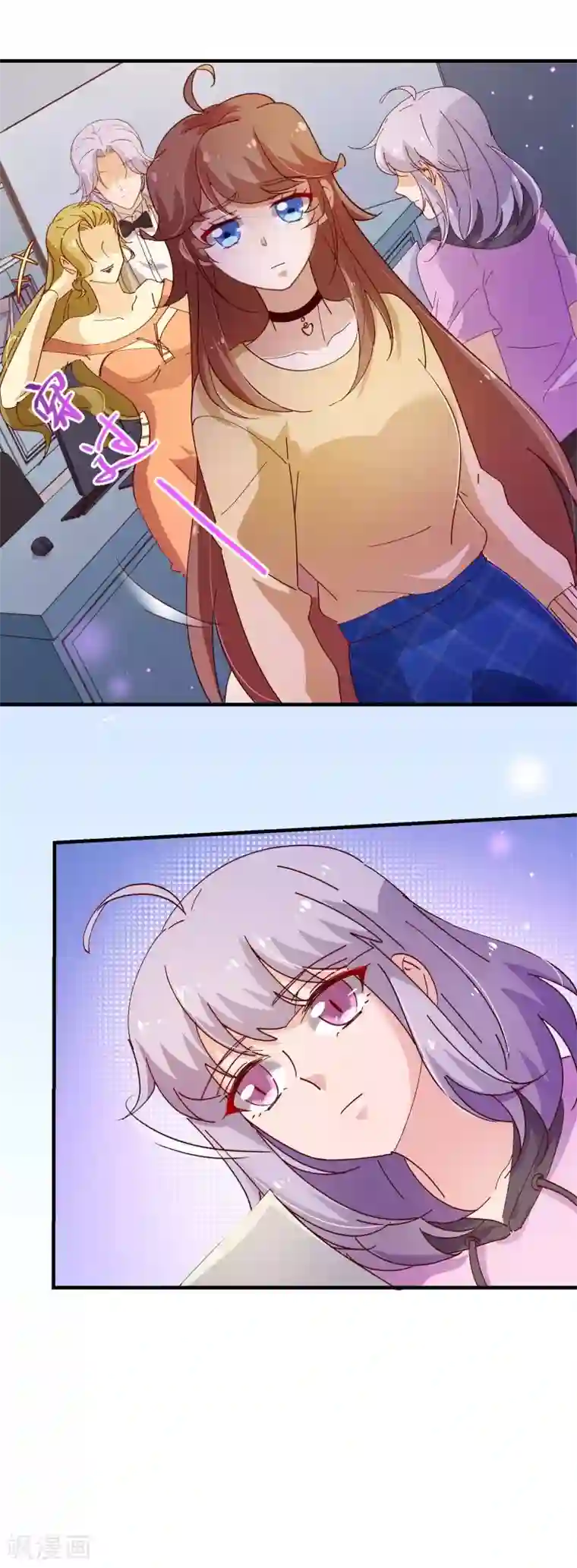 纯真总裁宠萌妻第2季25话 分量