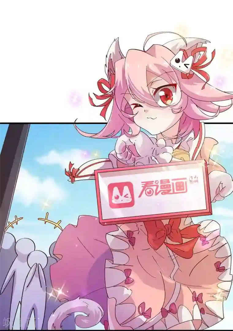 裸体女性做爰网站第2季26话 漫展