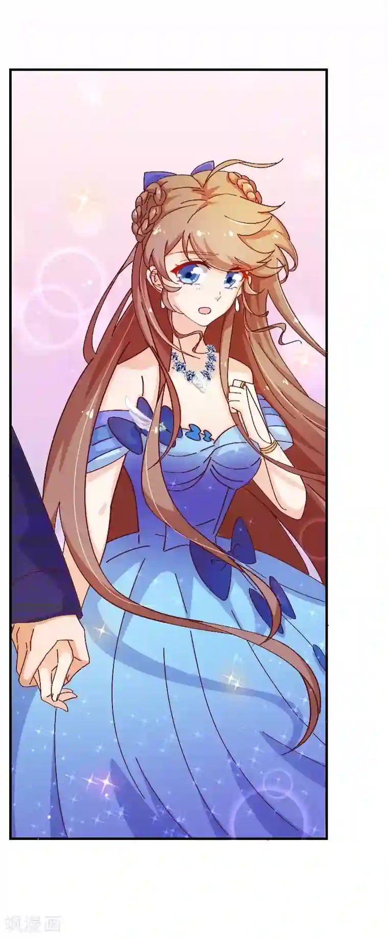 纯真总裁宠萌妻第2季28话 震动