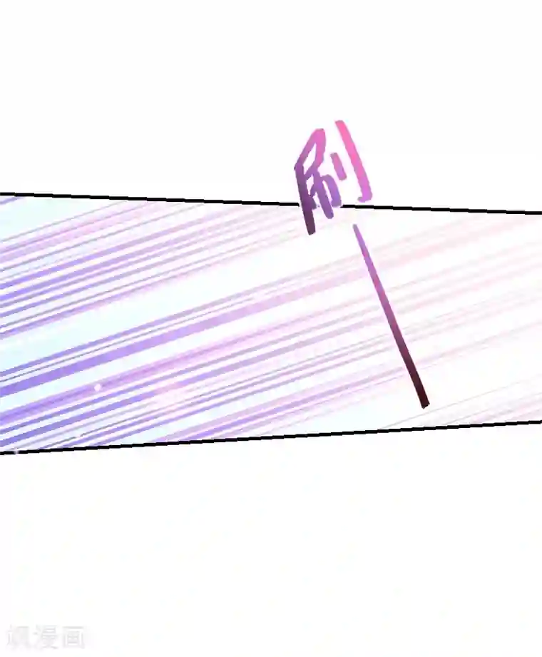 纯真总裁宠萌妻第2季31话 魂穿