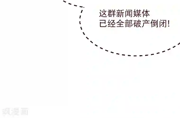 免费很黄很色裸乳直播第2季31话 魂穿