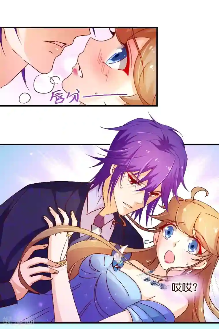 纯真总裁宠萌妻第2季31话 魂穿