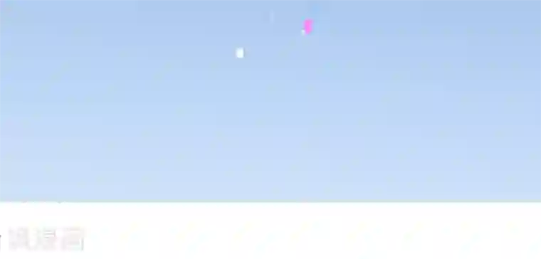 纯真总裁宠萌妻第2季33话 漫画