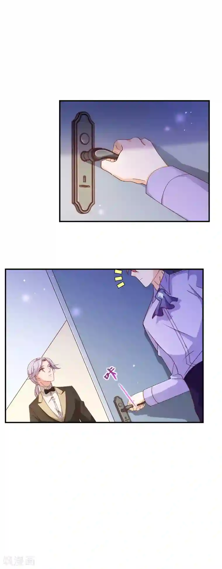 纯真总裁宠萌妻第2季36话 禁闭