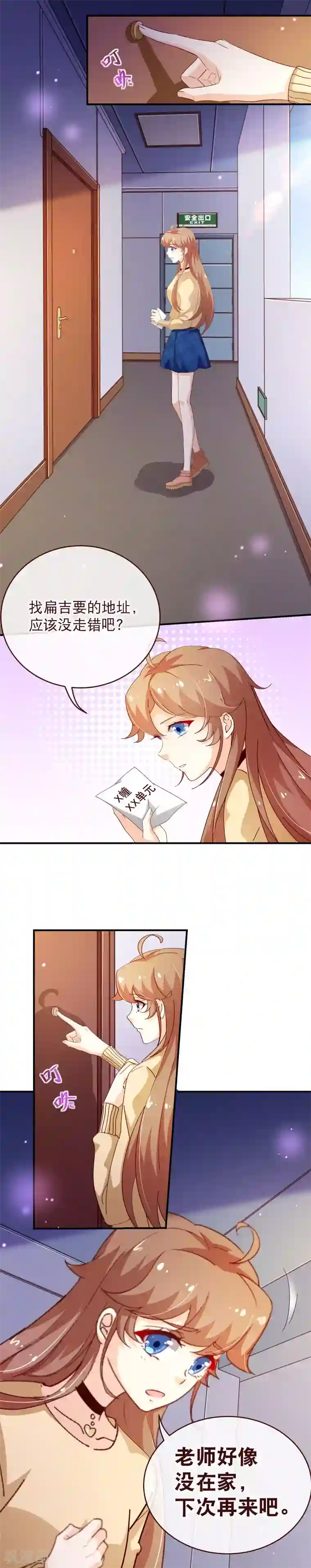 外国lol18禁网站第2季37话 希望