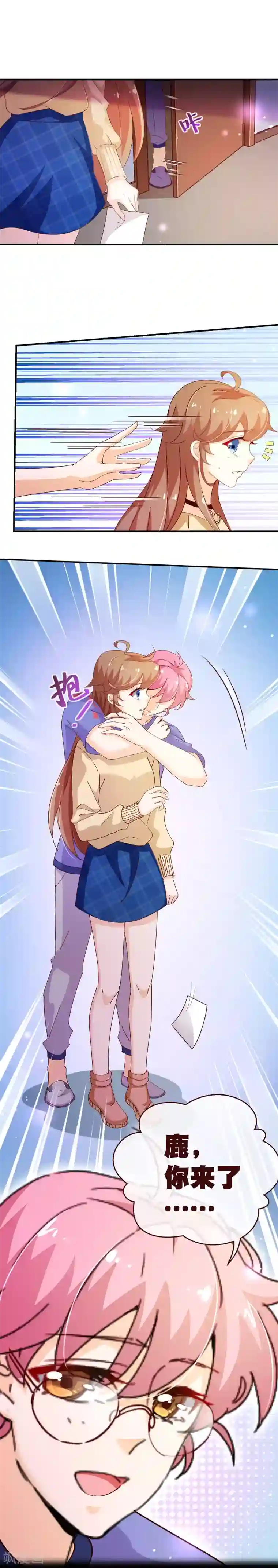 外国lol18禁网站第2季37话 希望