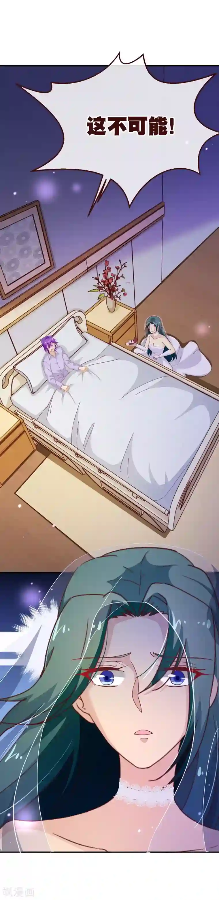 纯真总裁宠萌妻第2季40话 忤逆