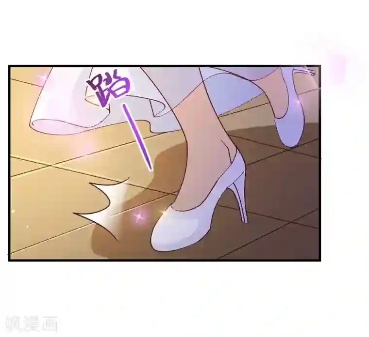 纯真总裁宠萌妻第2季40话 忤逆