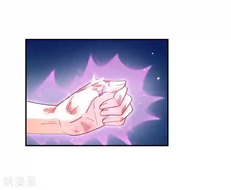 纯真总裁宠萌妻第2季41话 证婚