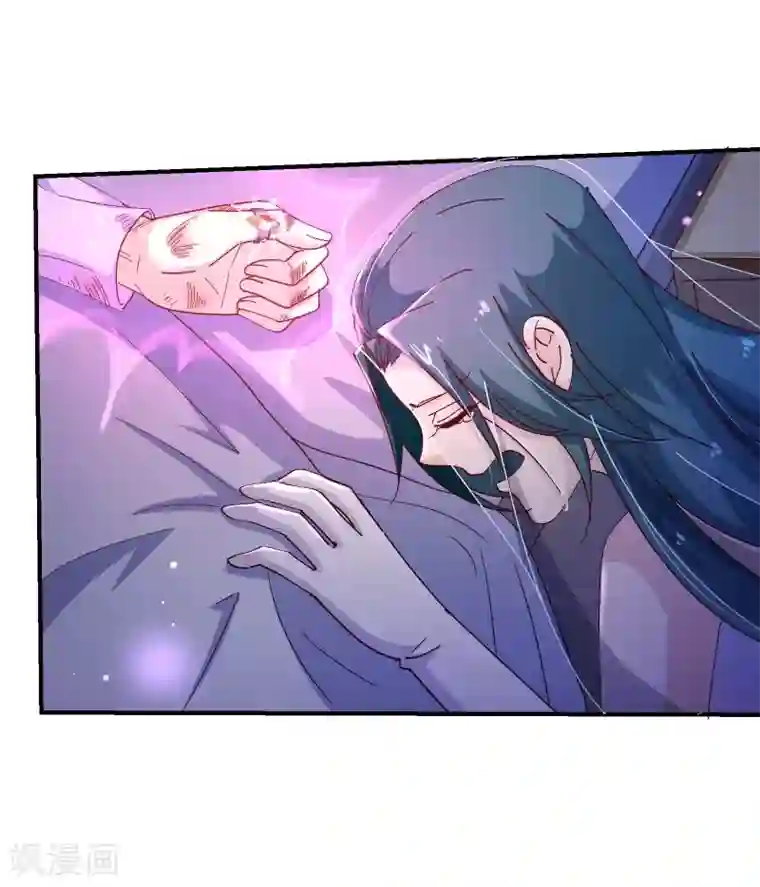 纯真总裁宠萌妻第2季41话 证婚