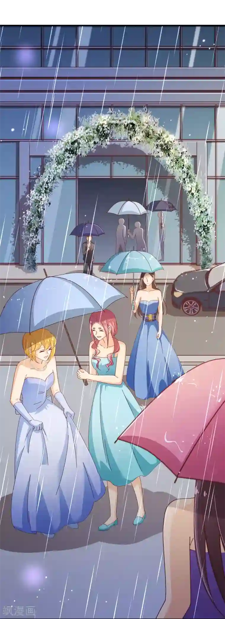 纯真总裁宠萌妻第2季41话 证婚