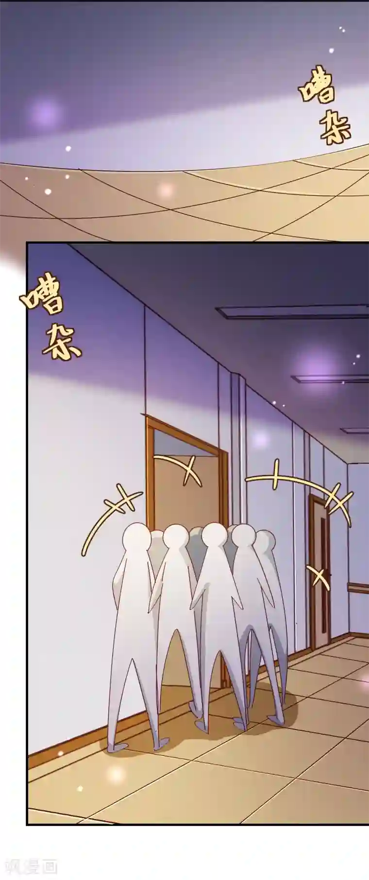 纯真总裁宠萌妻第2季41话 证婚