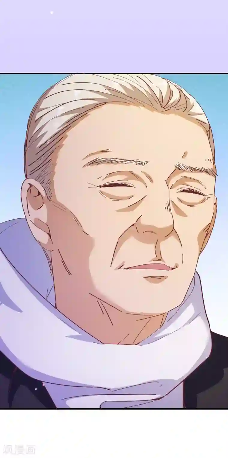 纯真总裁宠萌妻第2季41话 证婚