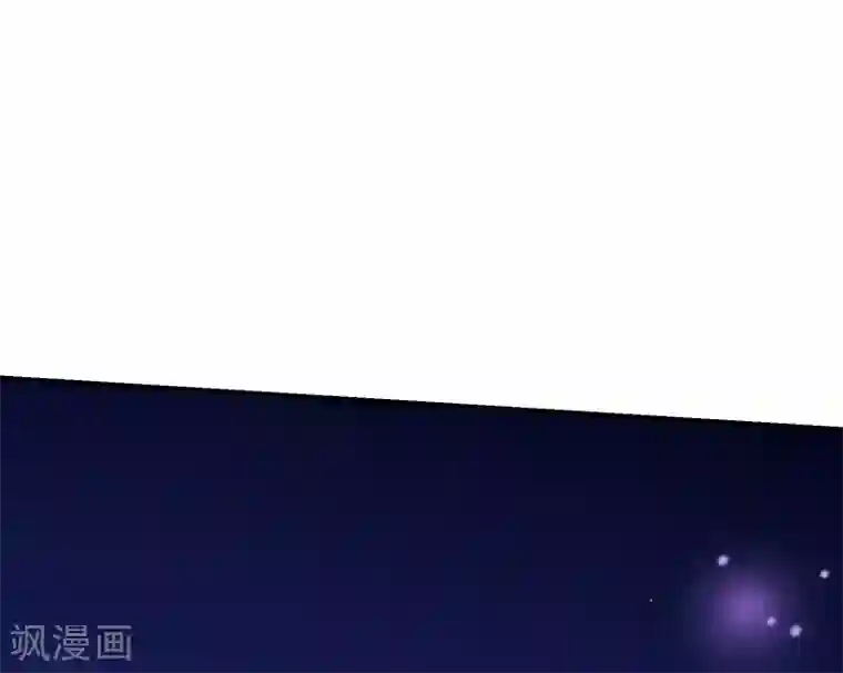 纯真总裁宠萌妻第2季41话 证婚