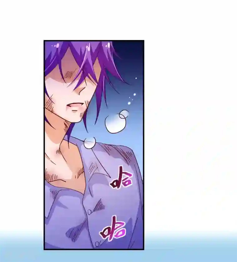 纯真总裁宠萌妻第2季41话 证婚