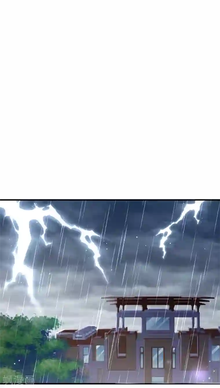 纯真总裁宠萌妻第2季43话 晨安