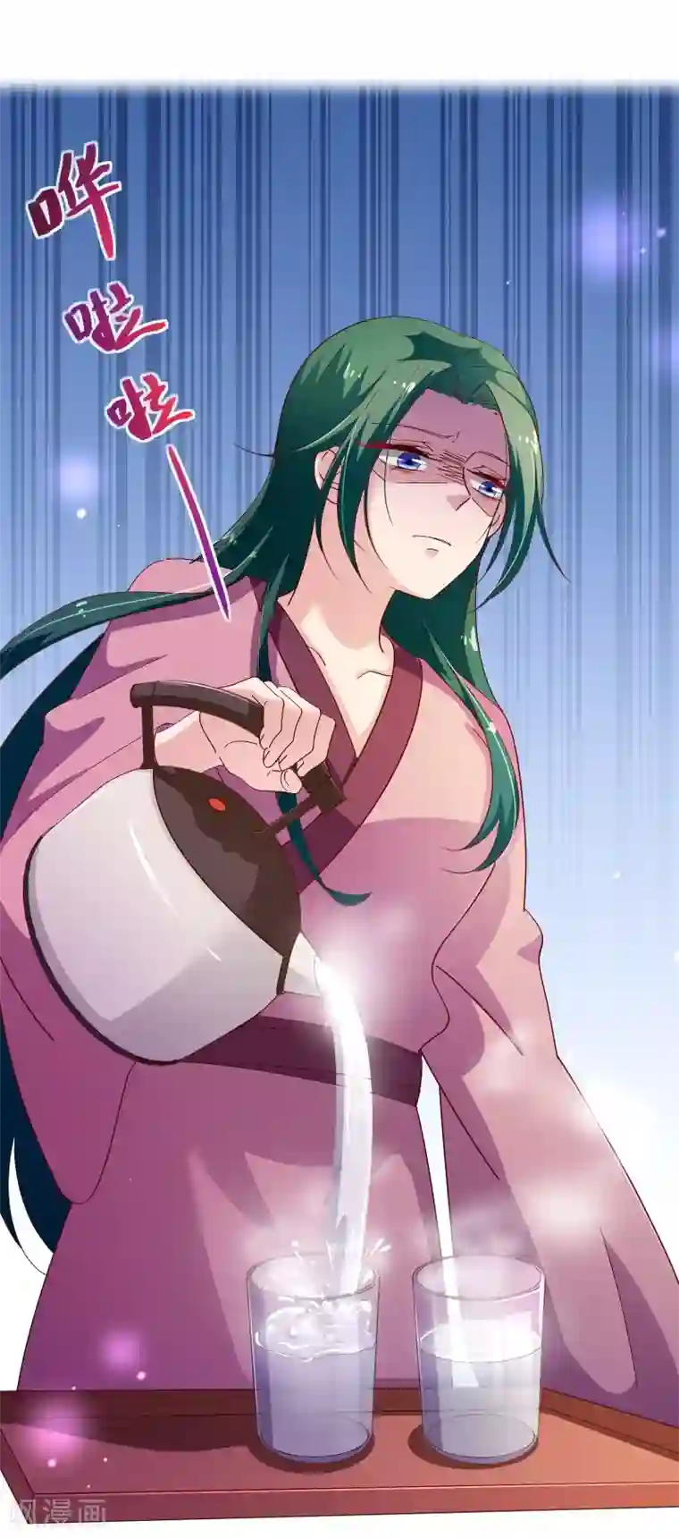 纯真总裁宠萌妻第2季43话 晨安