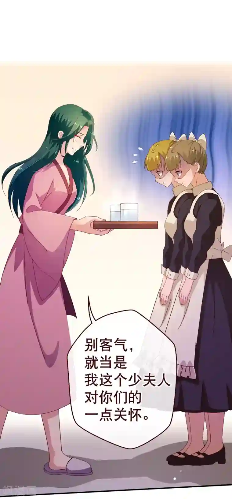 纯真总裁宠萌妻第2季43话 晨安