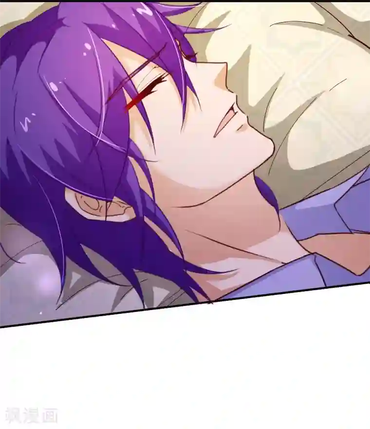 纯真总裁宠萌妻第2季43话 晨安