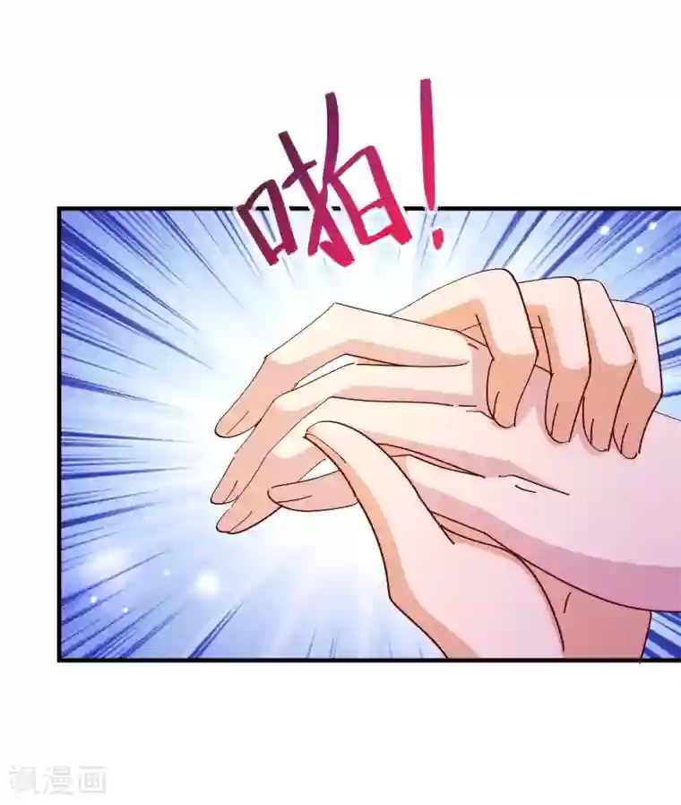 纯真总裁宠萌妻第2季44话 清算