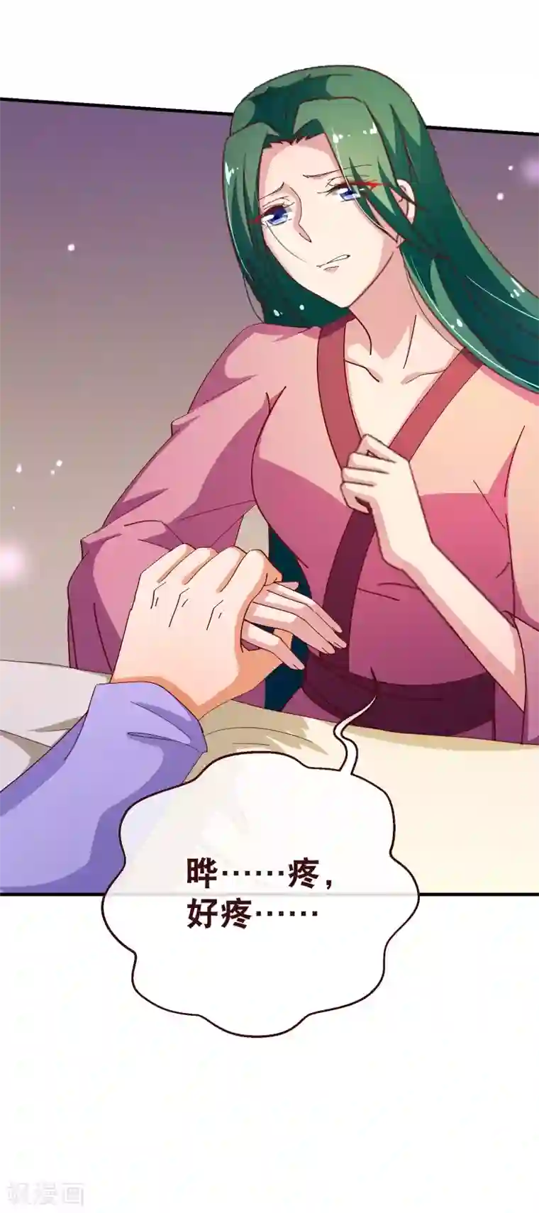 纯真总裁宠萌妻第2季44话 清算