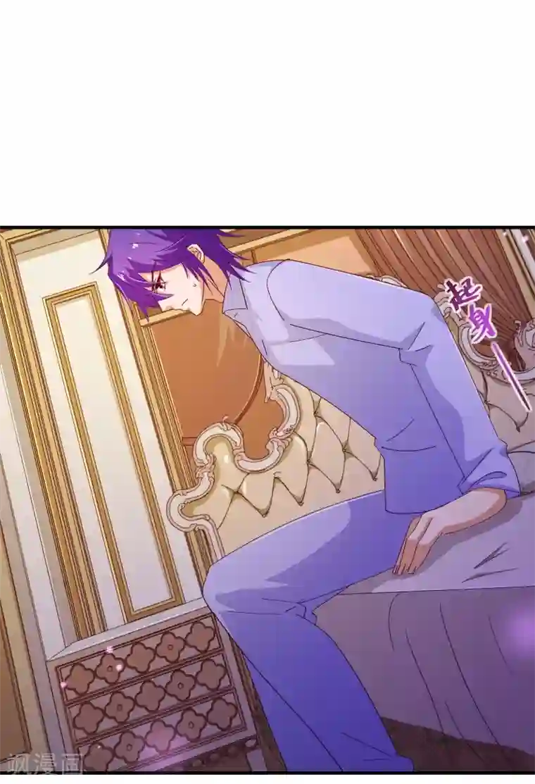 纯真总裁宠萌妻第2季44话 清算