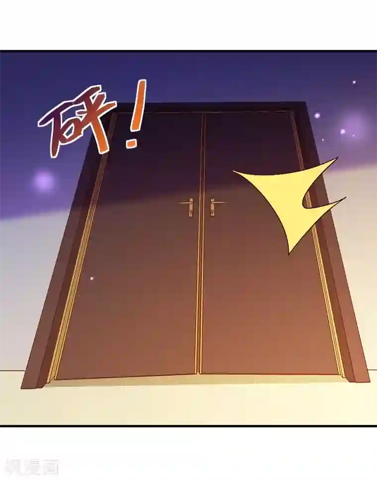 纯真总裁宠萌妻第2季46话 诞下